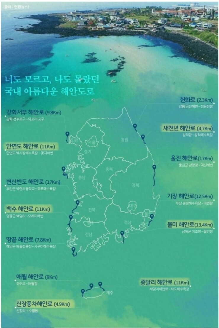 미용실수민 이미지