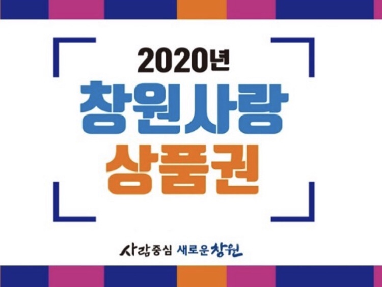남문축산 이미지