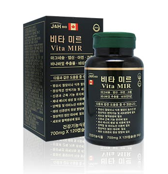 에이치 제이 이미지