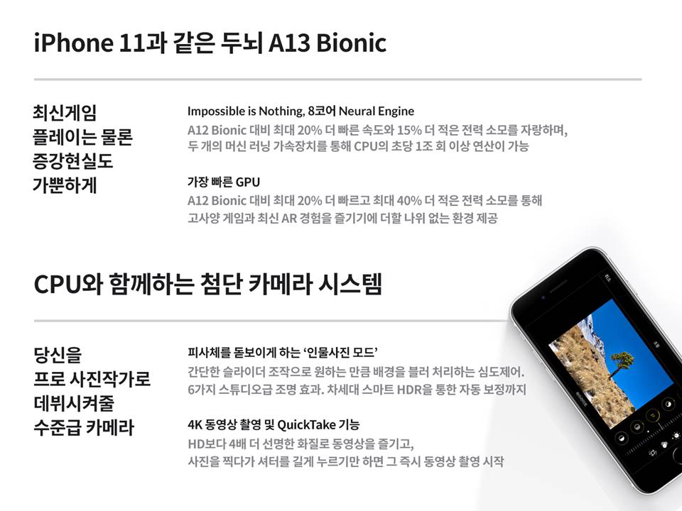 상지컴퍼니 이미지