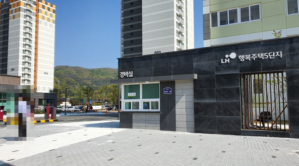 동남시큐리티 이미지