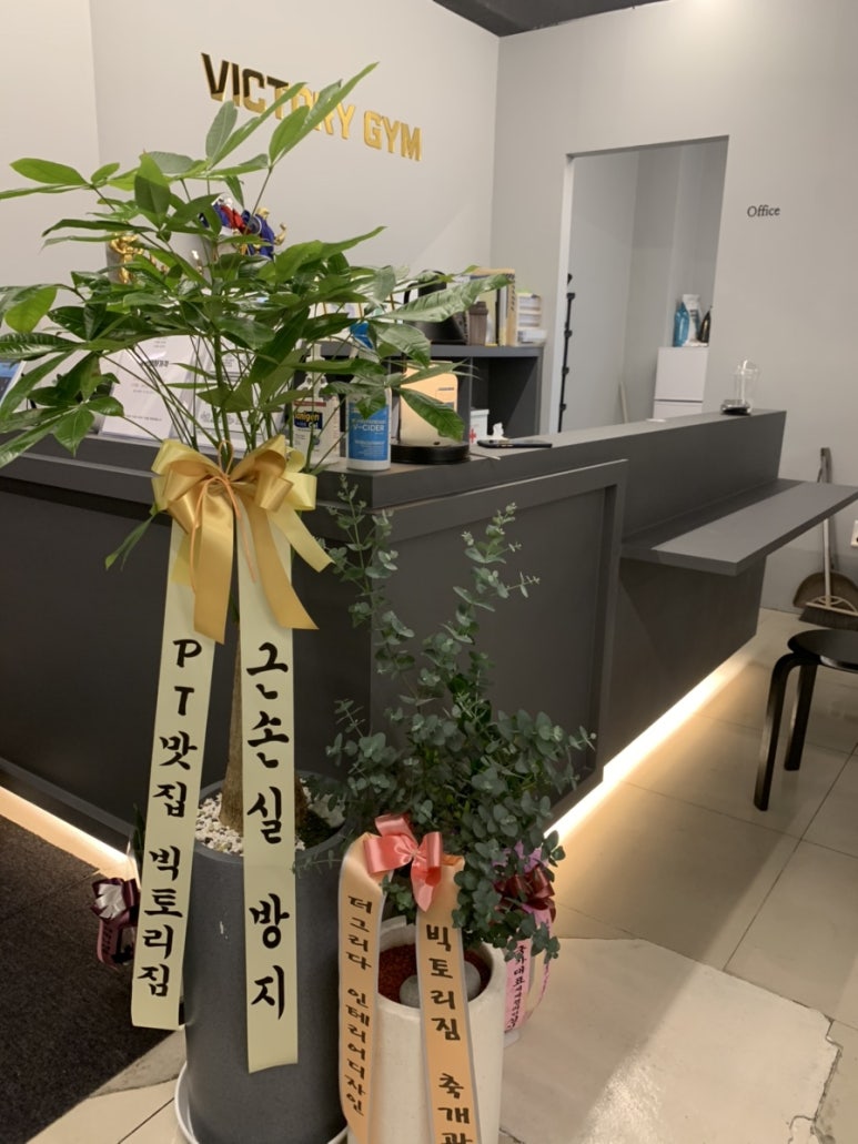 영남화분 이미지