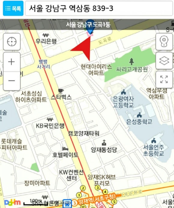 강남무도학원 이미지