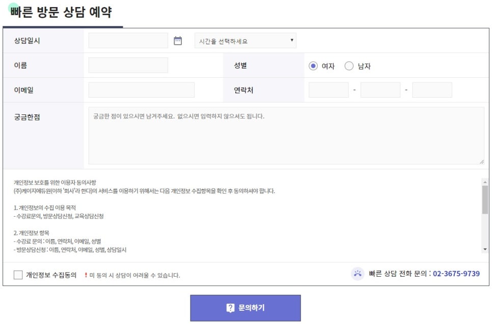 디자인뱅크 이미지