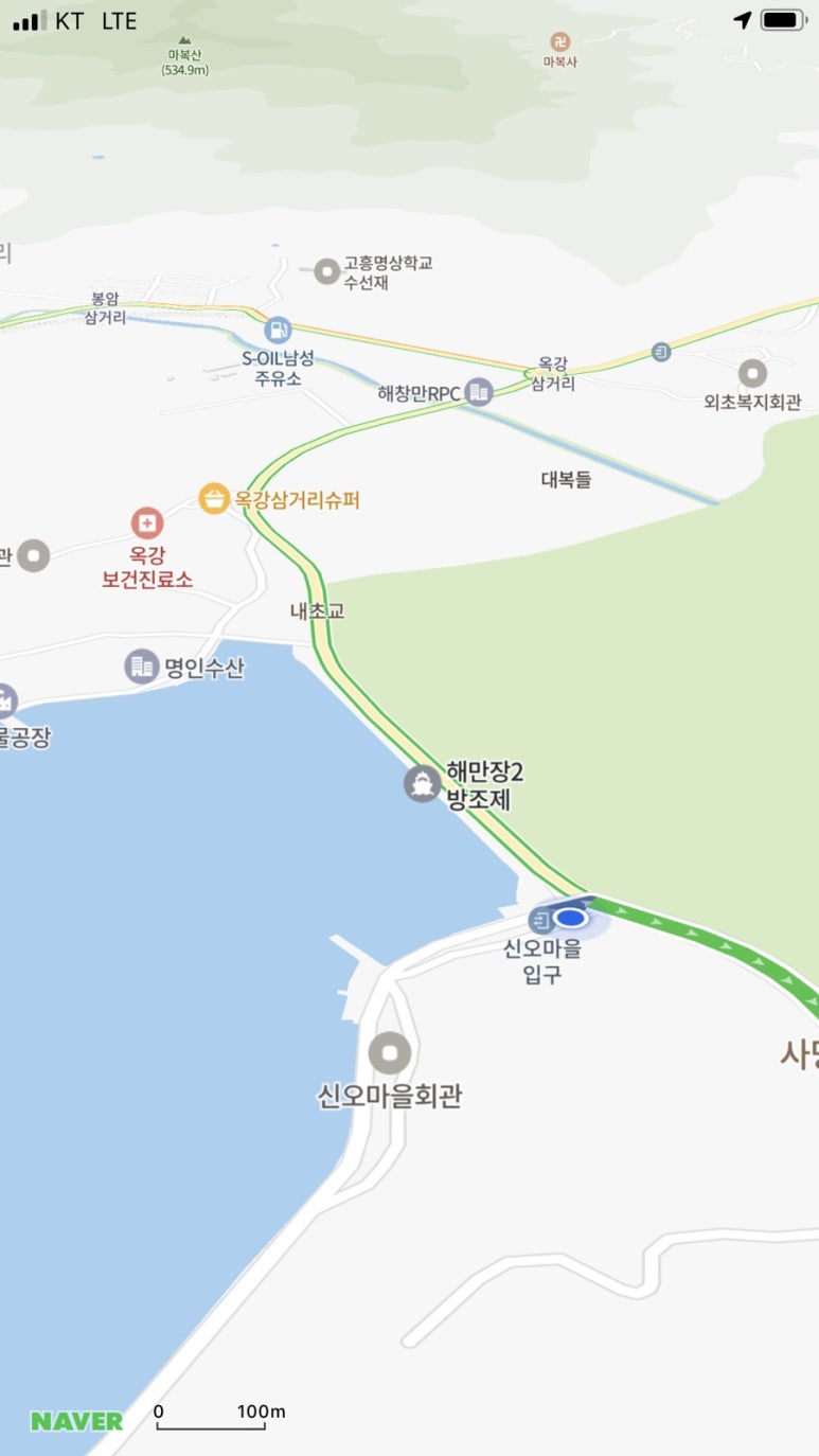 해만장 이미지