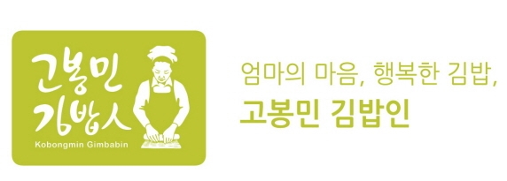 케이비엠주식회사 이미지