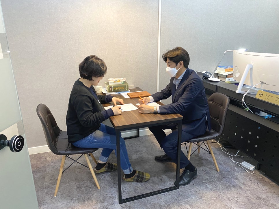 이안세무회계사무소 이미지