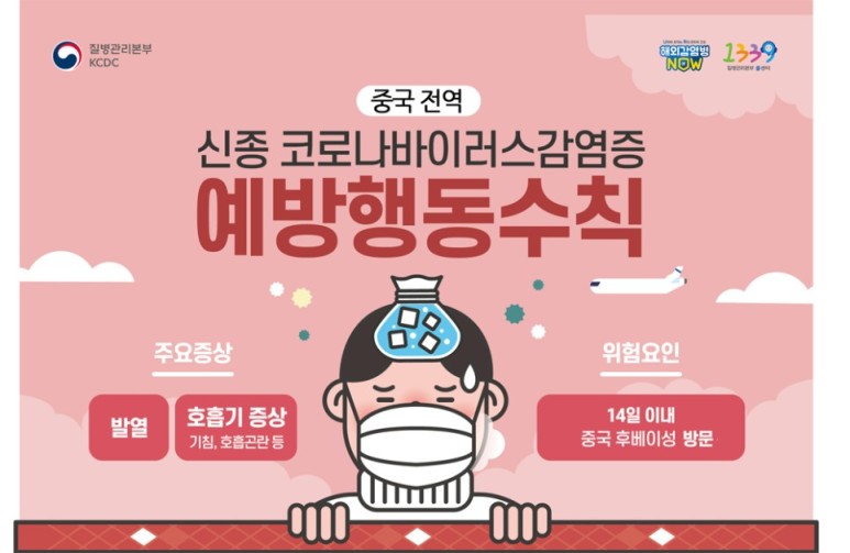달동코아독서실 이미지