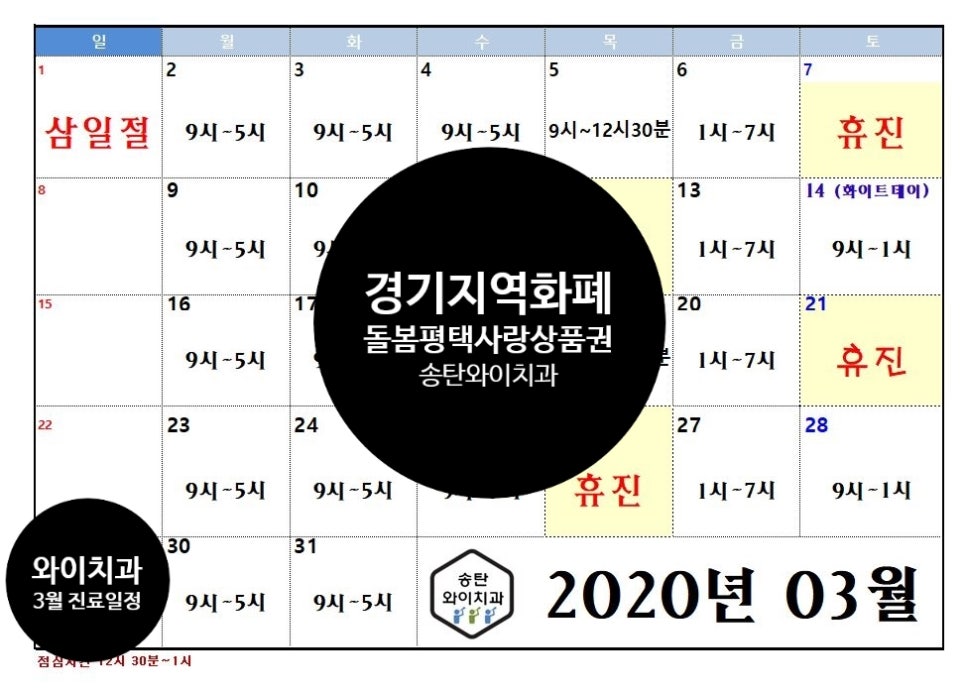 엑스앤와이 이미지