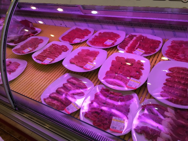 남도정육식당 이미지