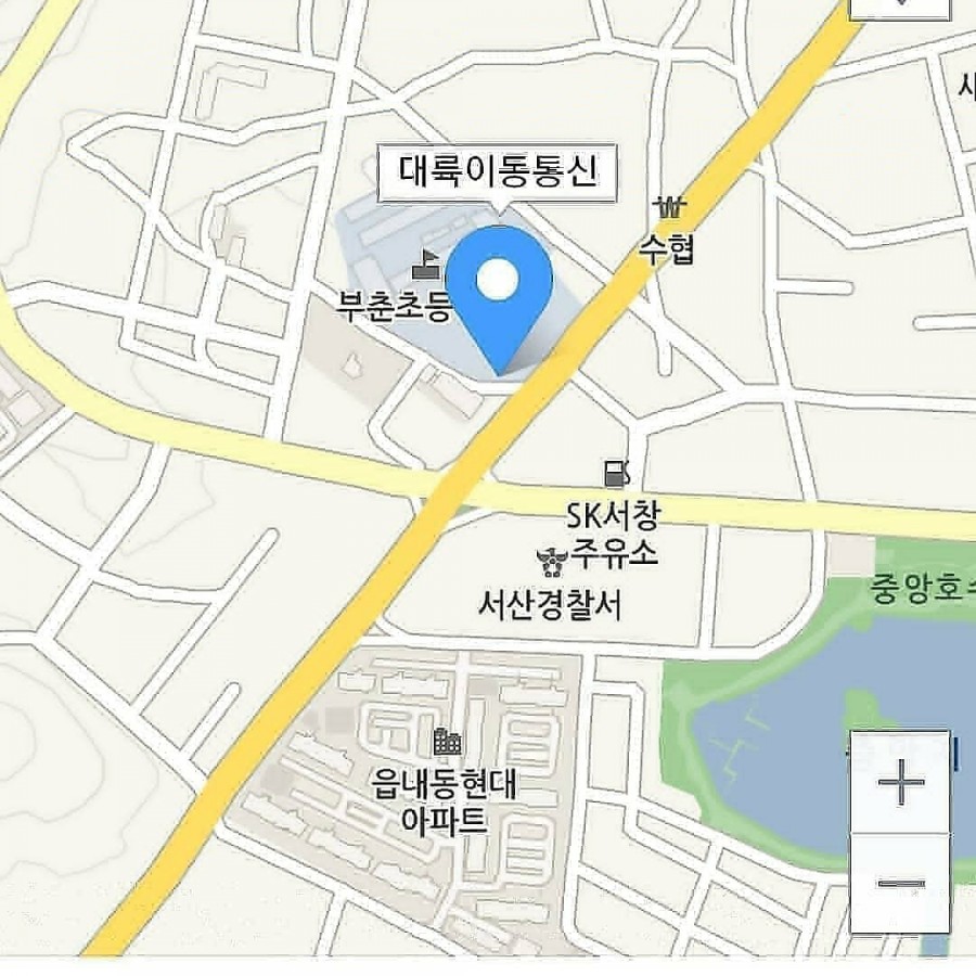 대륙이동통신 이미지