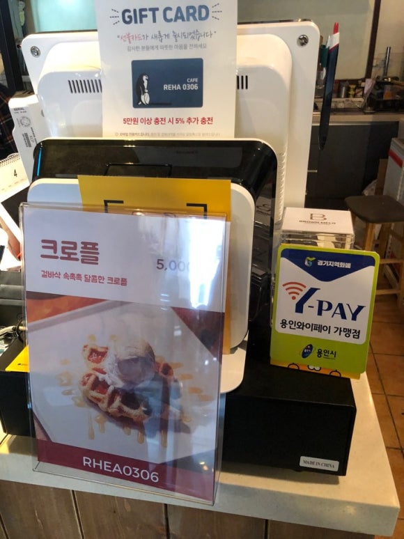 레아0306 이미지