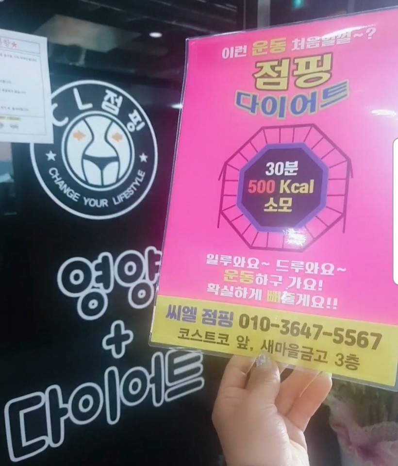 차암스마일어린이집 이미지