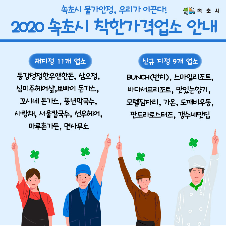 바다헤어샾 이미지