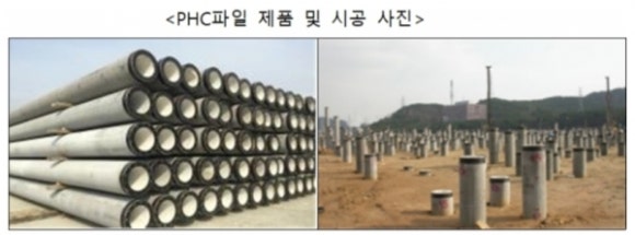 동진산업 이미지