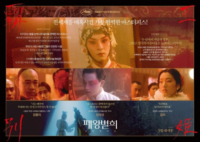 조이앤피스 이미지