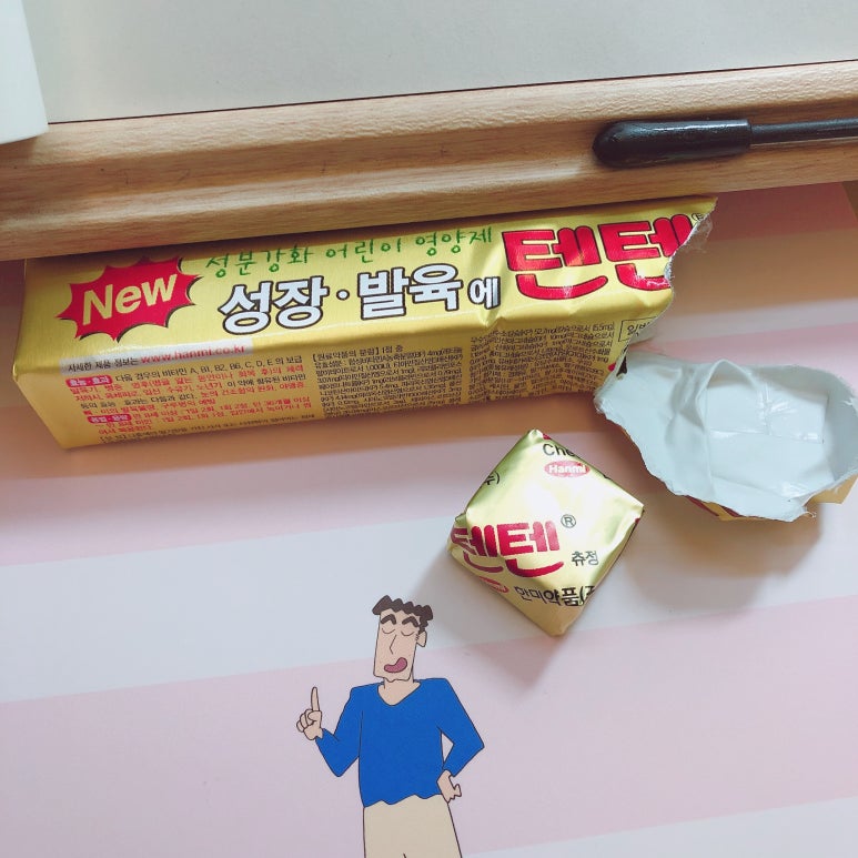 체리체형관리 이미지