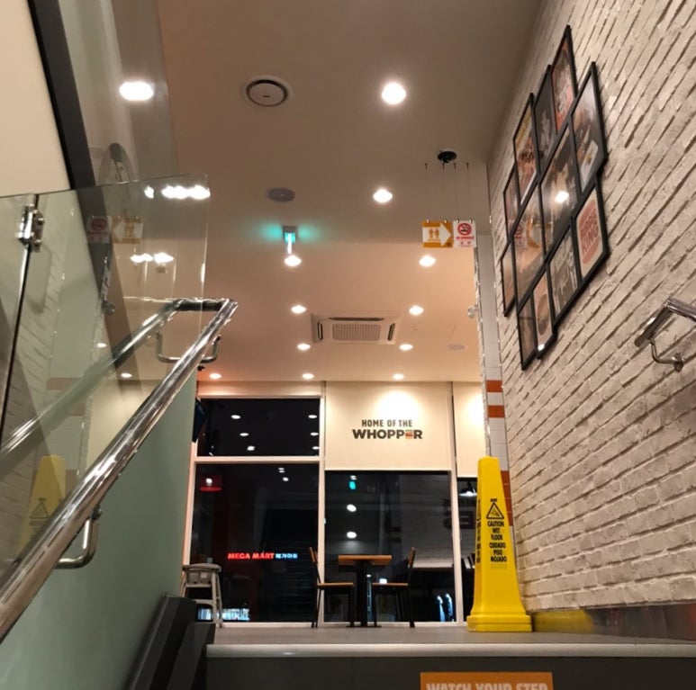 버거킹 동김해DT점 이미지
