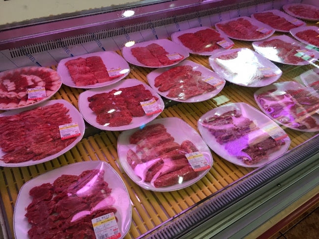 남도정육식당 이미지