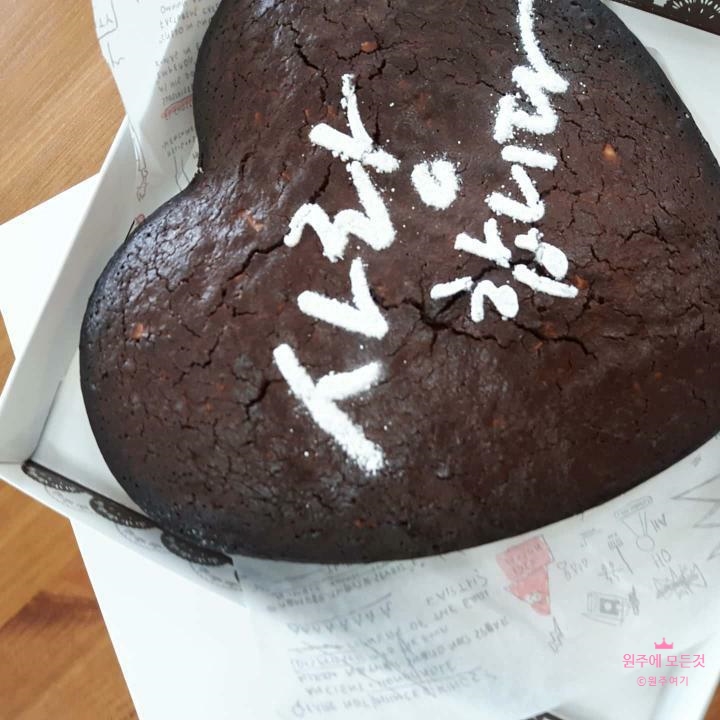 쿠킹아트 이미지