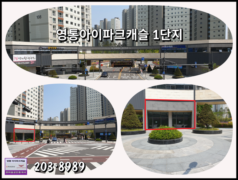 영통비엔나음악학원 이미지