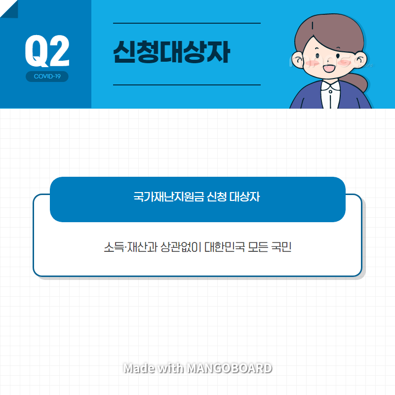 토금고가구 이미지