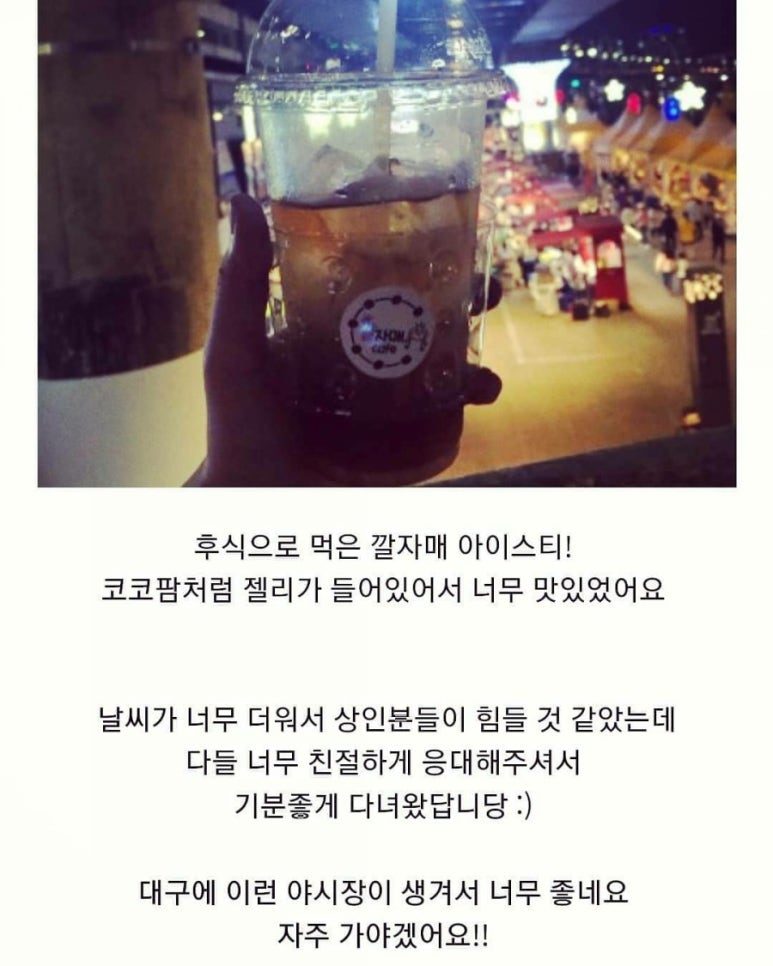 깔자매cafe 이미지