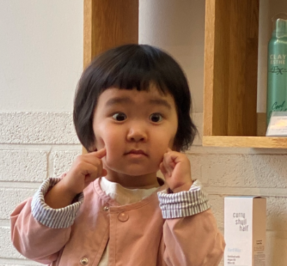 부용미용실 이미지