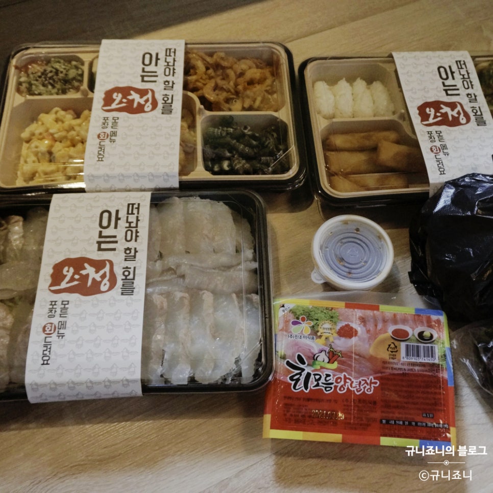 락휴코인노래연습장송파 이미지