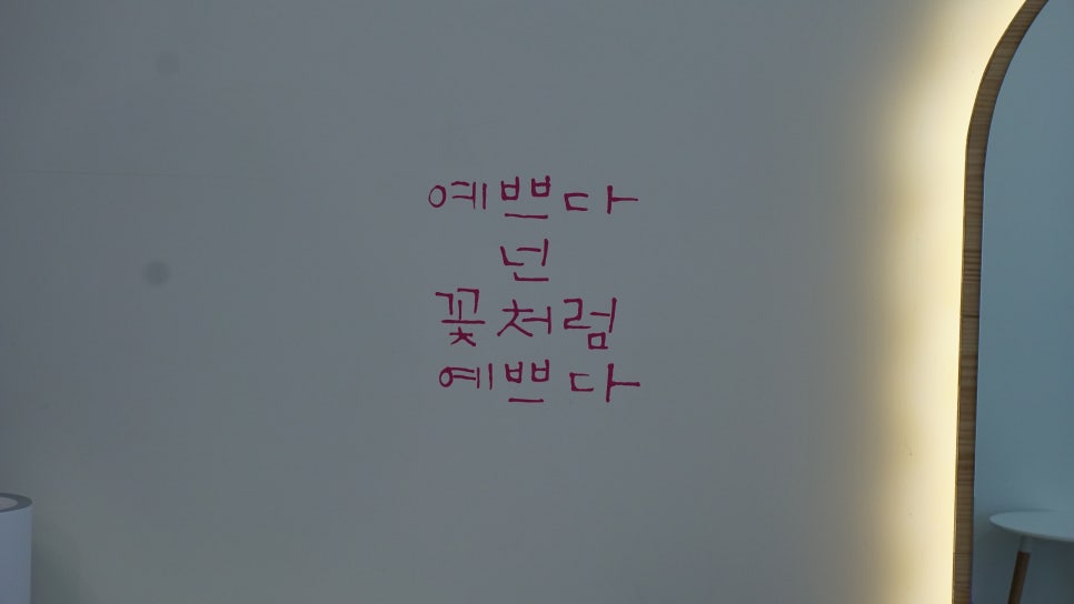 고고미용실 이미지