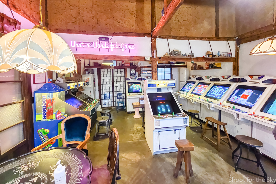 Maenggong-i Arcade