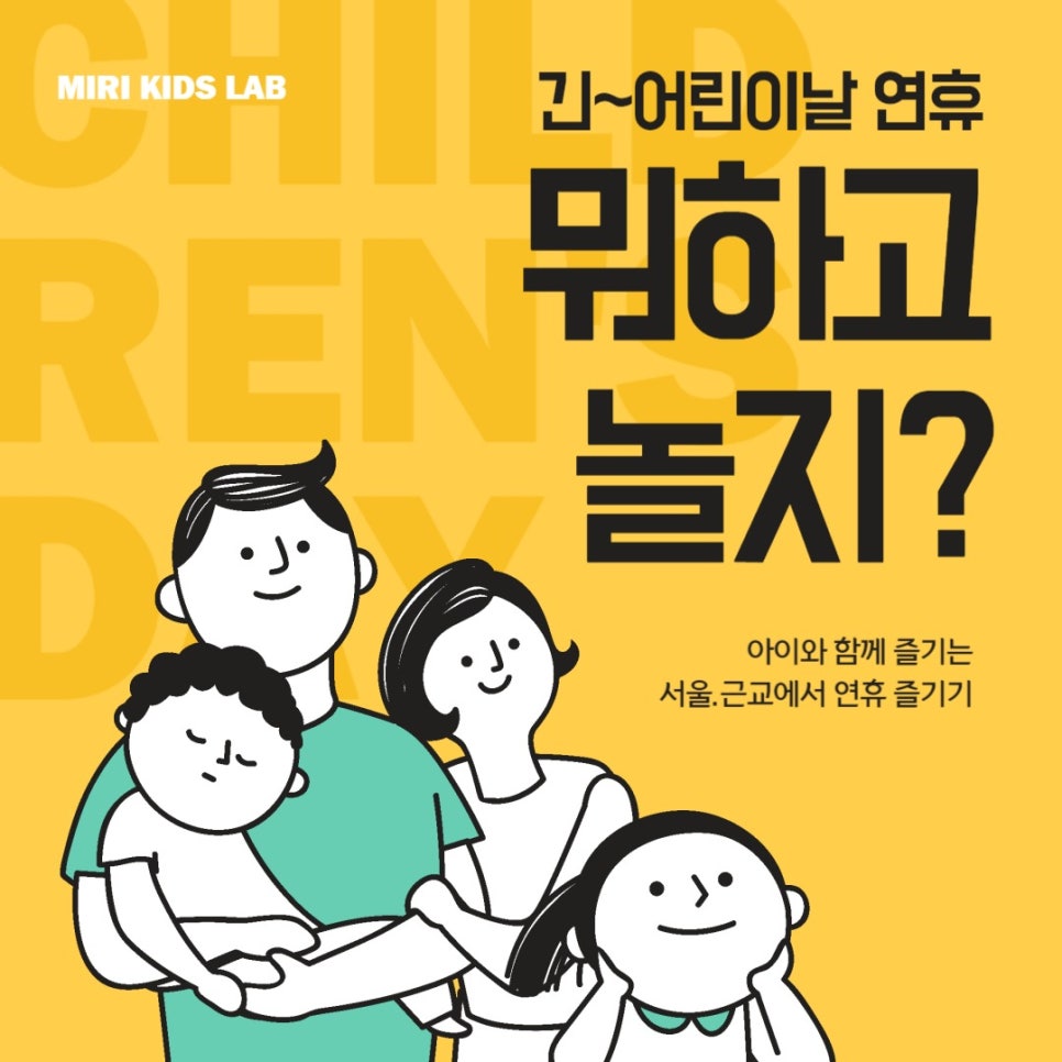 보성인테리어 이미지