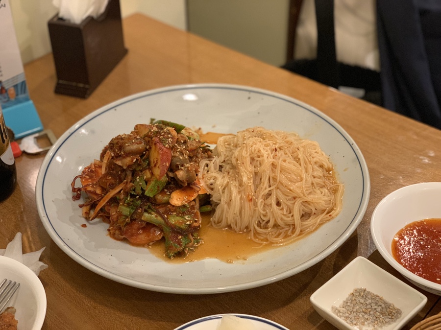누메로도스 이미지