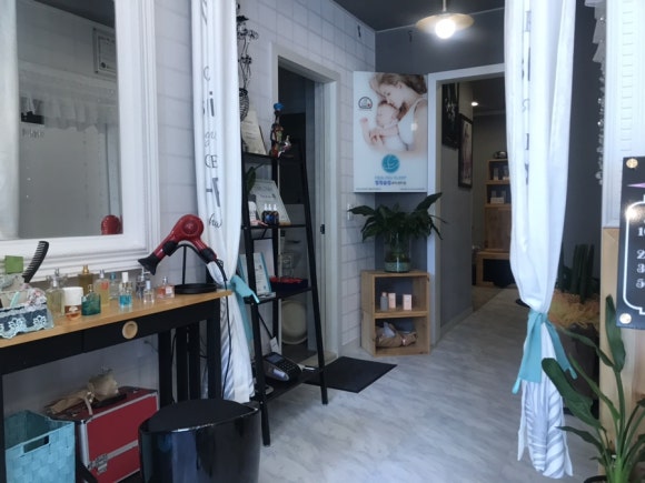 피유피샵 이미지