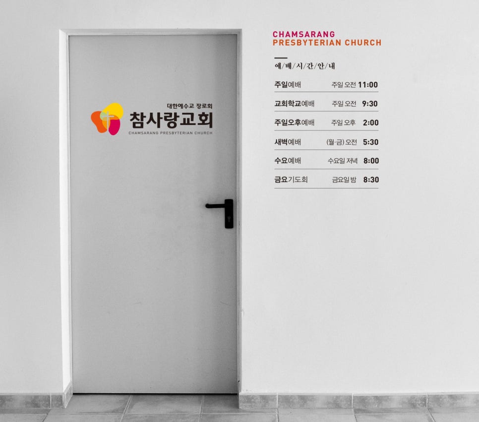 한글애드 이미지