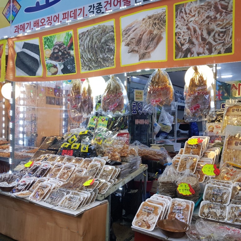 효원수산 이미지