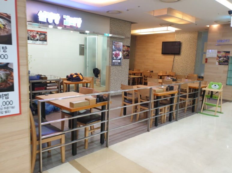 선비마트 이미지