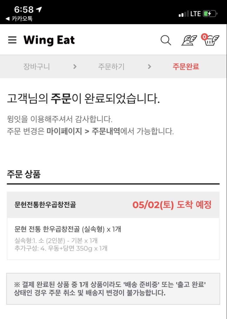 전통한우 이미지
