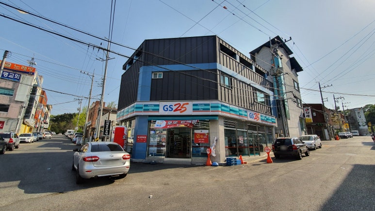 고아농협하나로마트원호점 이미지
