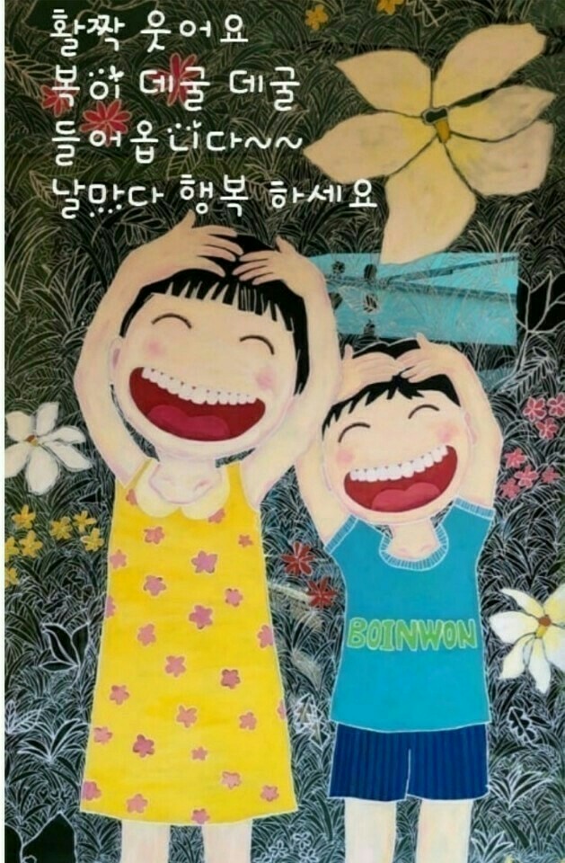 헤어샾 이미지