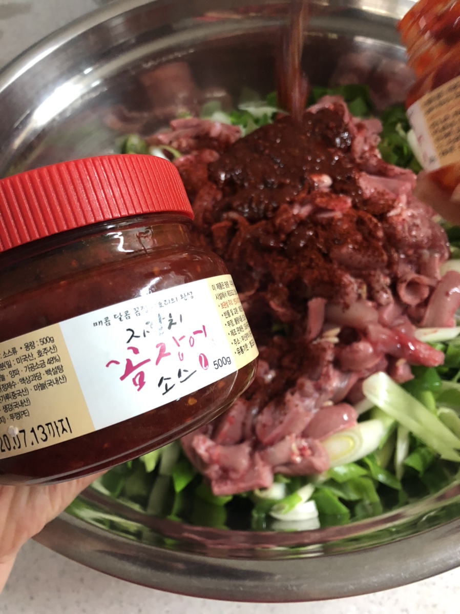 일진상회 이미지
