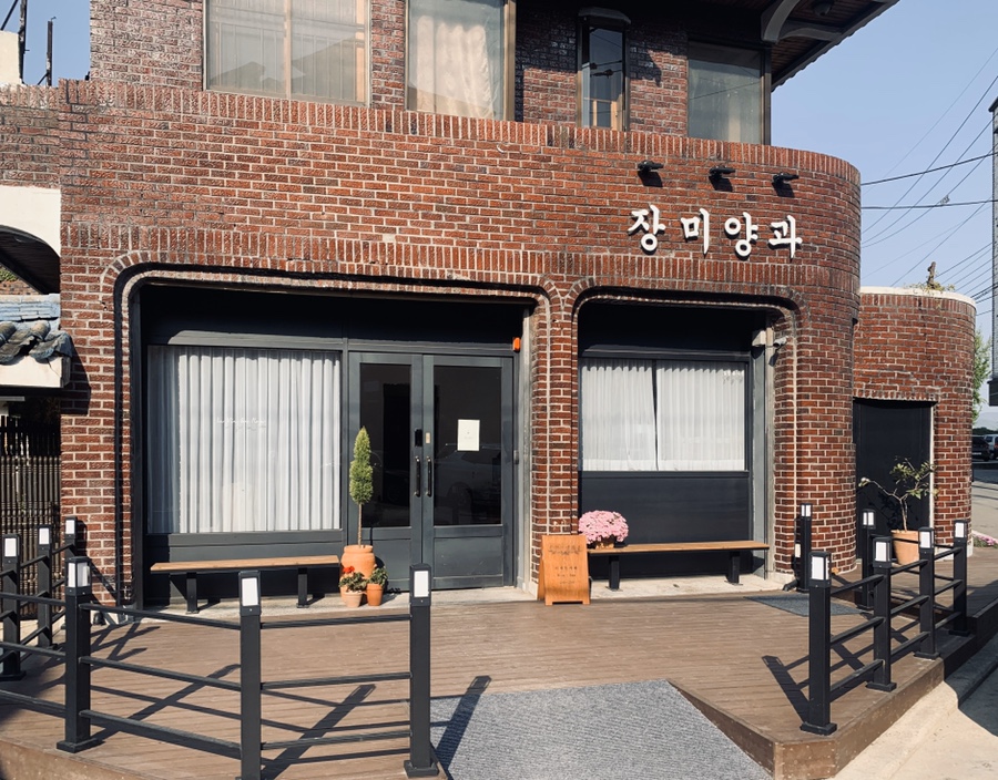 장미양과 이미지