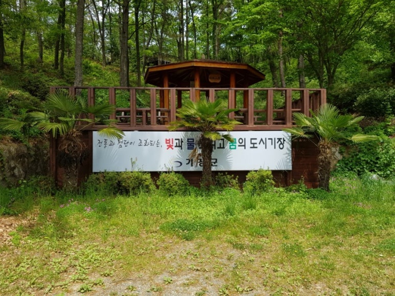 일광자전거 이미지