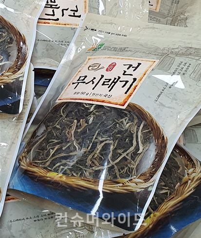 농업회사법인(주)양양 이미지