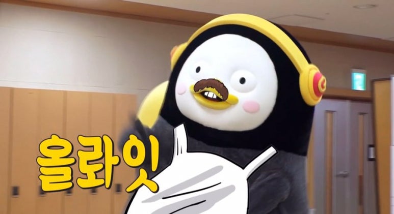 강남건강안마센터 이미지
