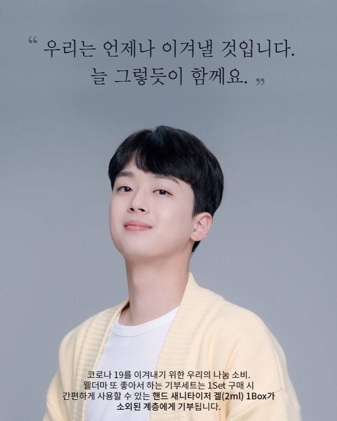 착한광고기획 이미지