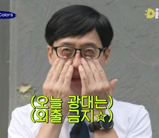돈까스하우스 이미지