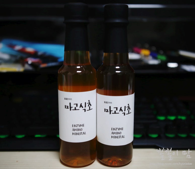 마고유통 이미지