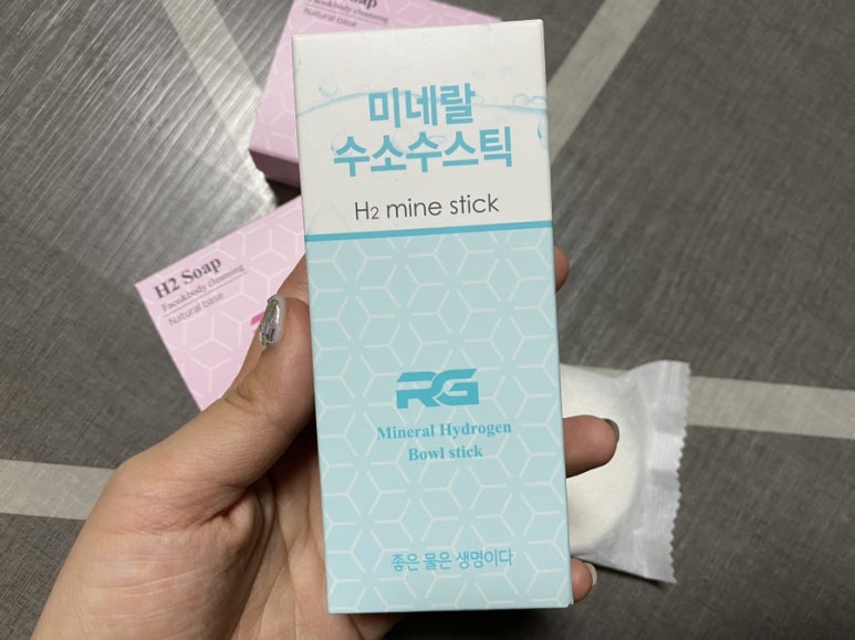 숙이몰 이미지