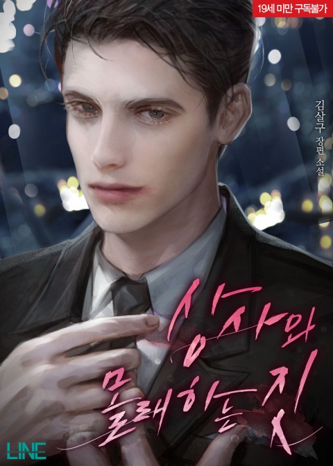태경상사 이미지
